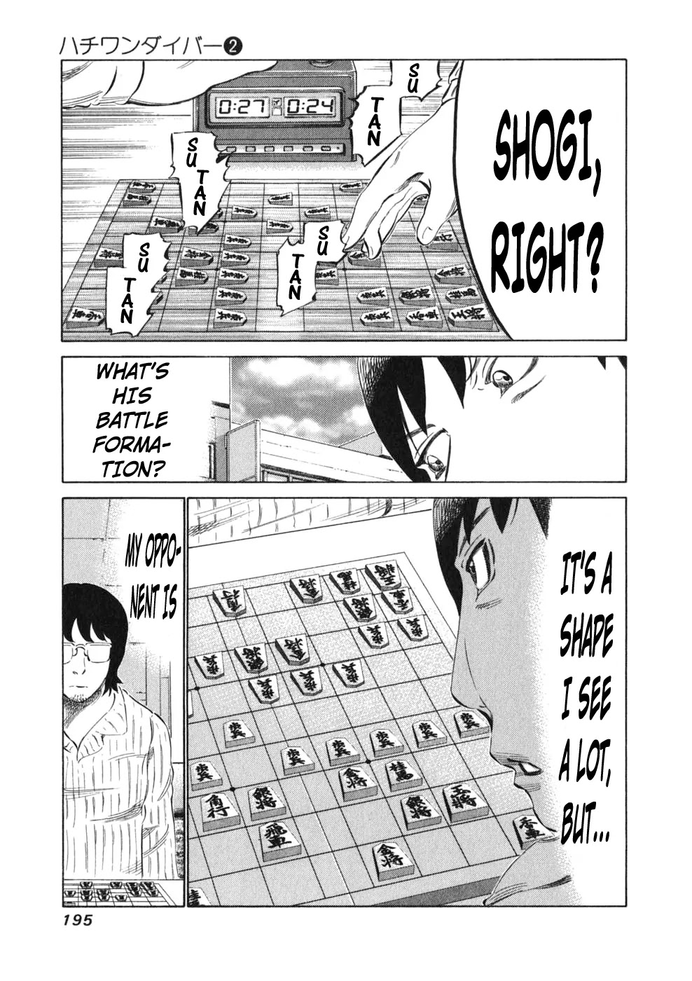 81 Diver Chapter 16 page 10 - Chapter 16 : Talking
