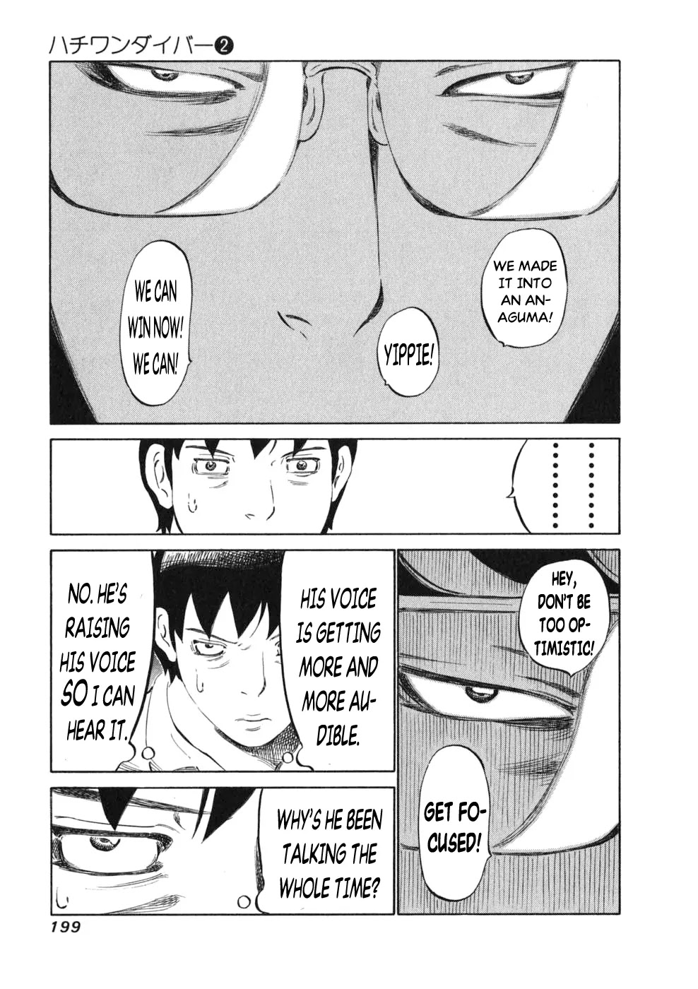 81 Diver Chapter 16 page 14 - Chapter 16 : Talking