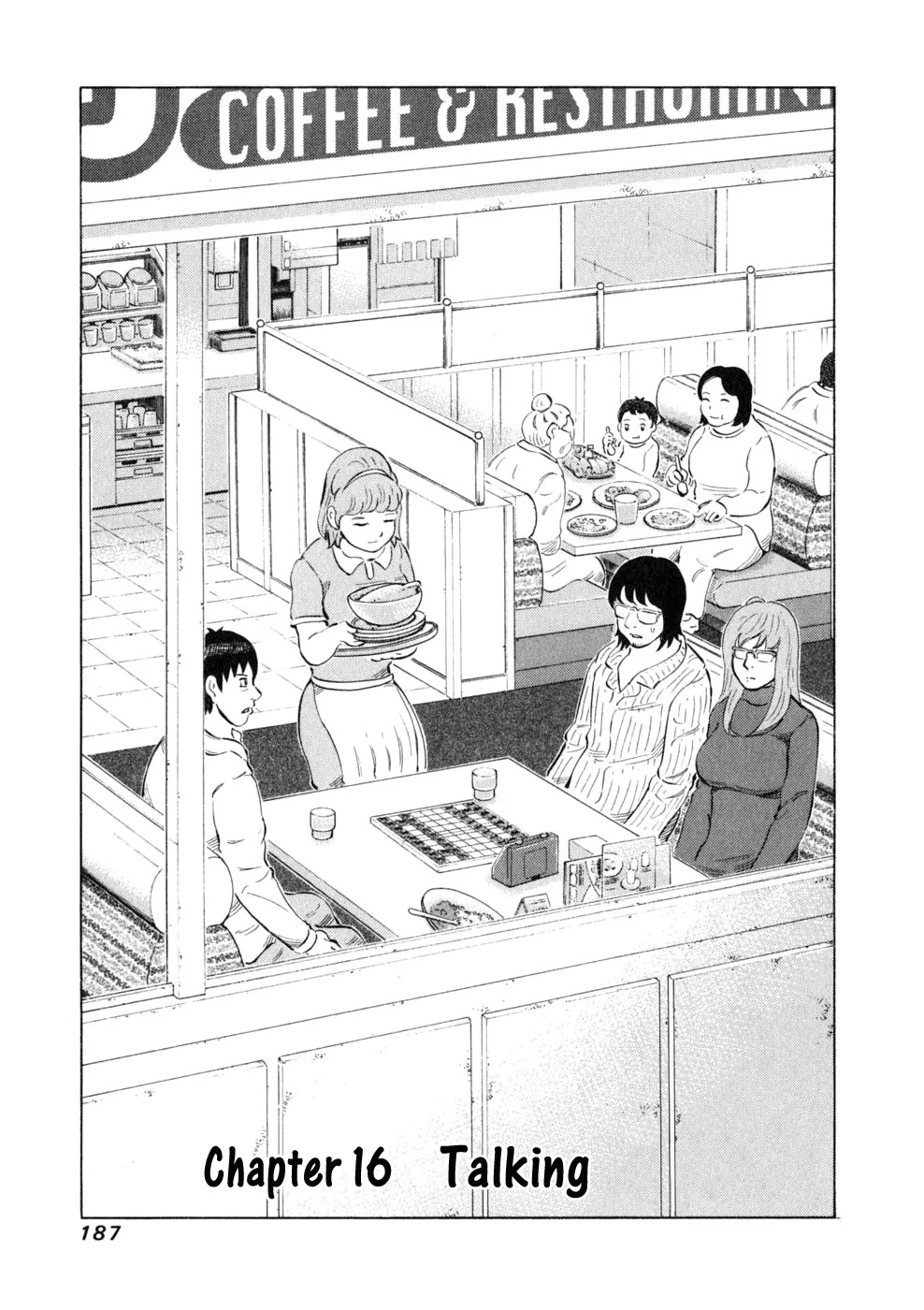 81 Diver Chapter 16 page 2 - Chapter 16 : Talking