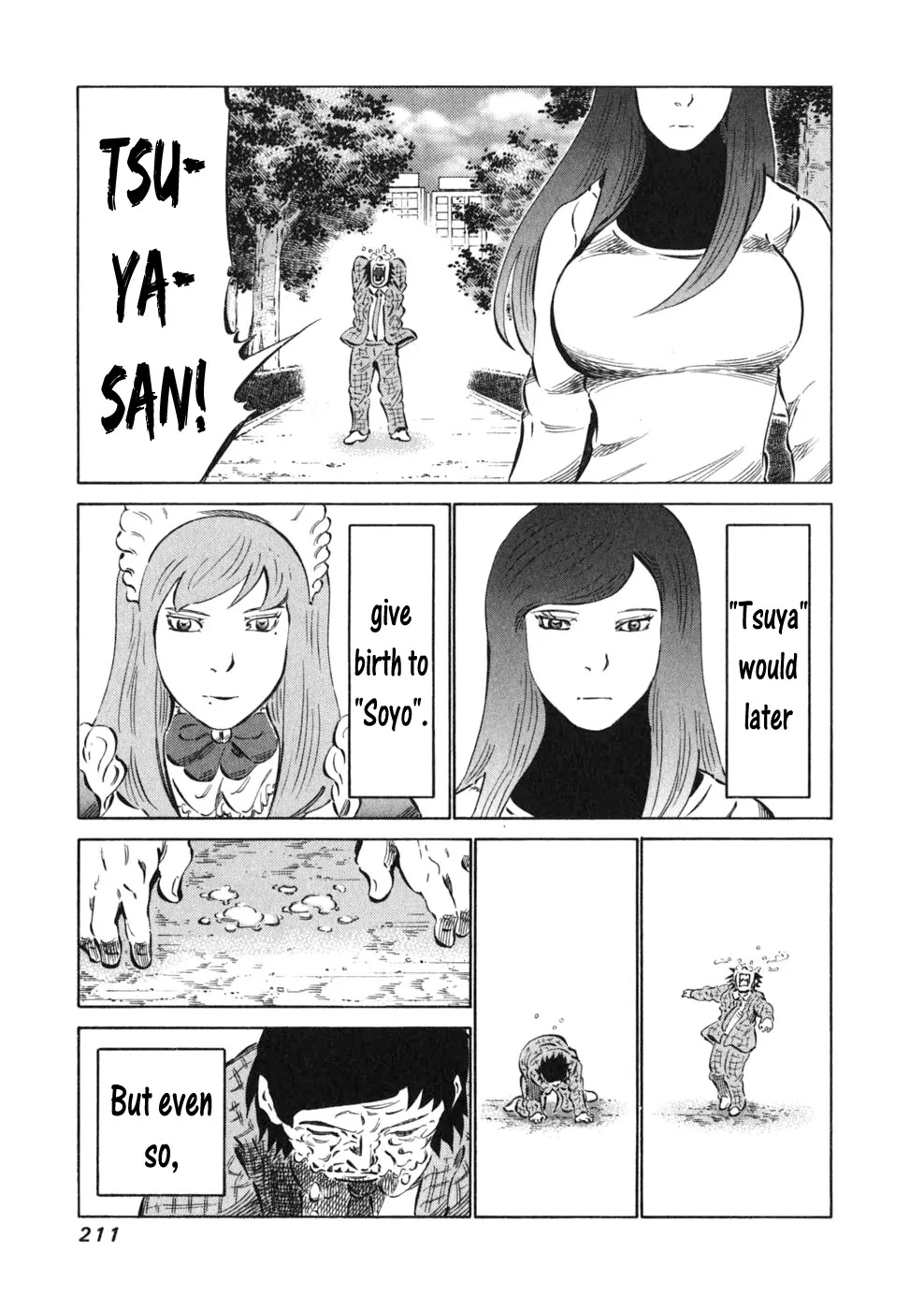 81 Diver Chapter 16 page 25 - Chapter 16 : Talking