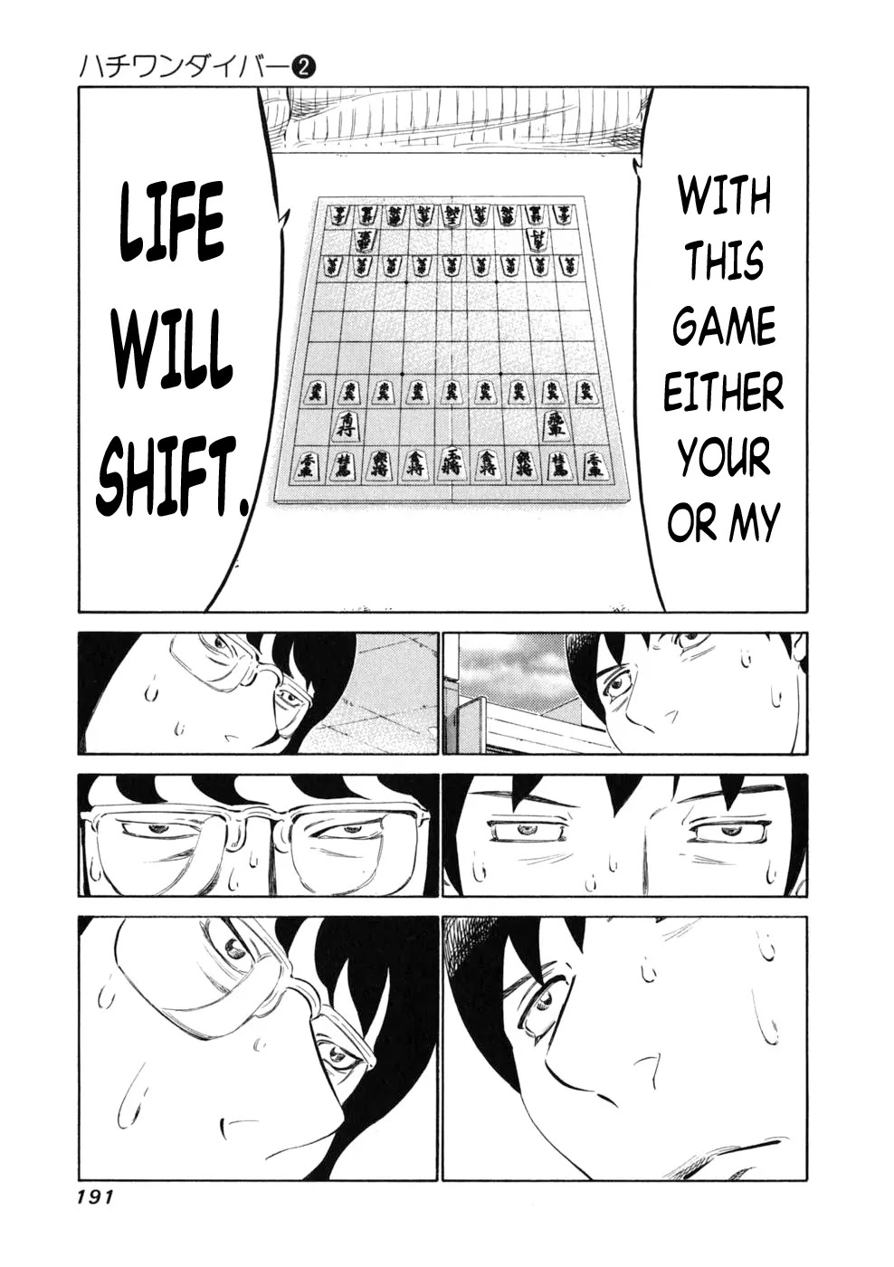 81 Diver Chapter 16 page 6 - Chapter 16 : Talking