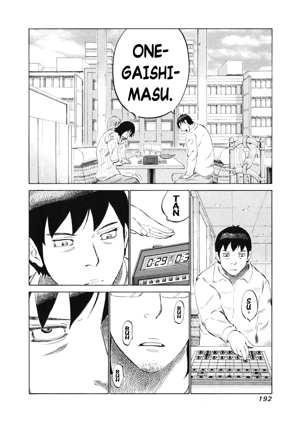 81 Diver Chapter 16 page 7 - Chapter 16 : Talking