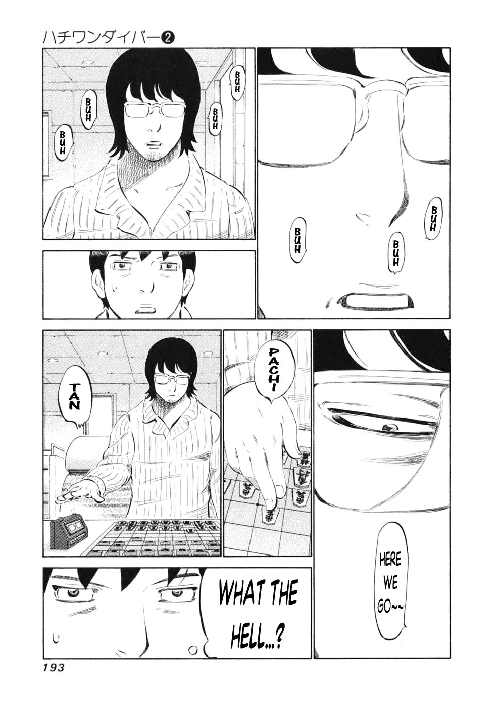 81 Diver Chapter 16 page 8 - Chapter 16 : Talking