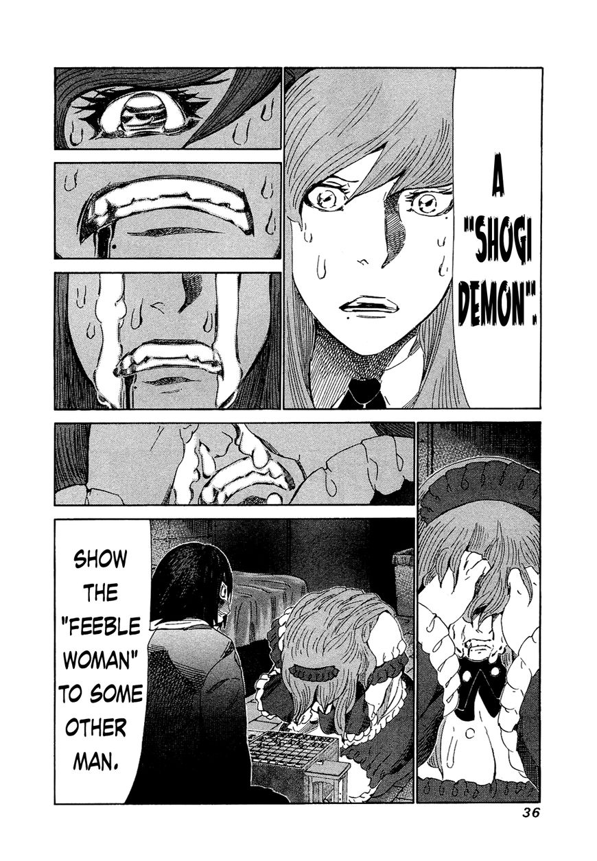 81 Diver Chapter 160 page 10 - Chapter 160 : The Oni and the Imp