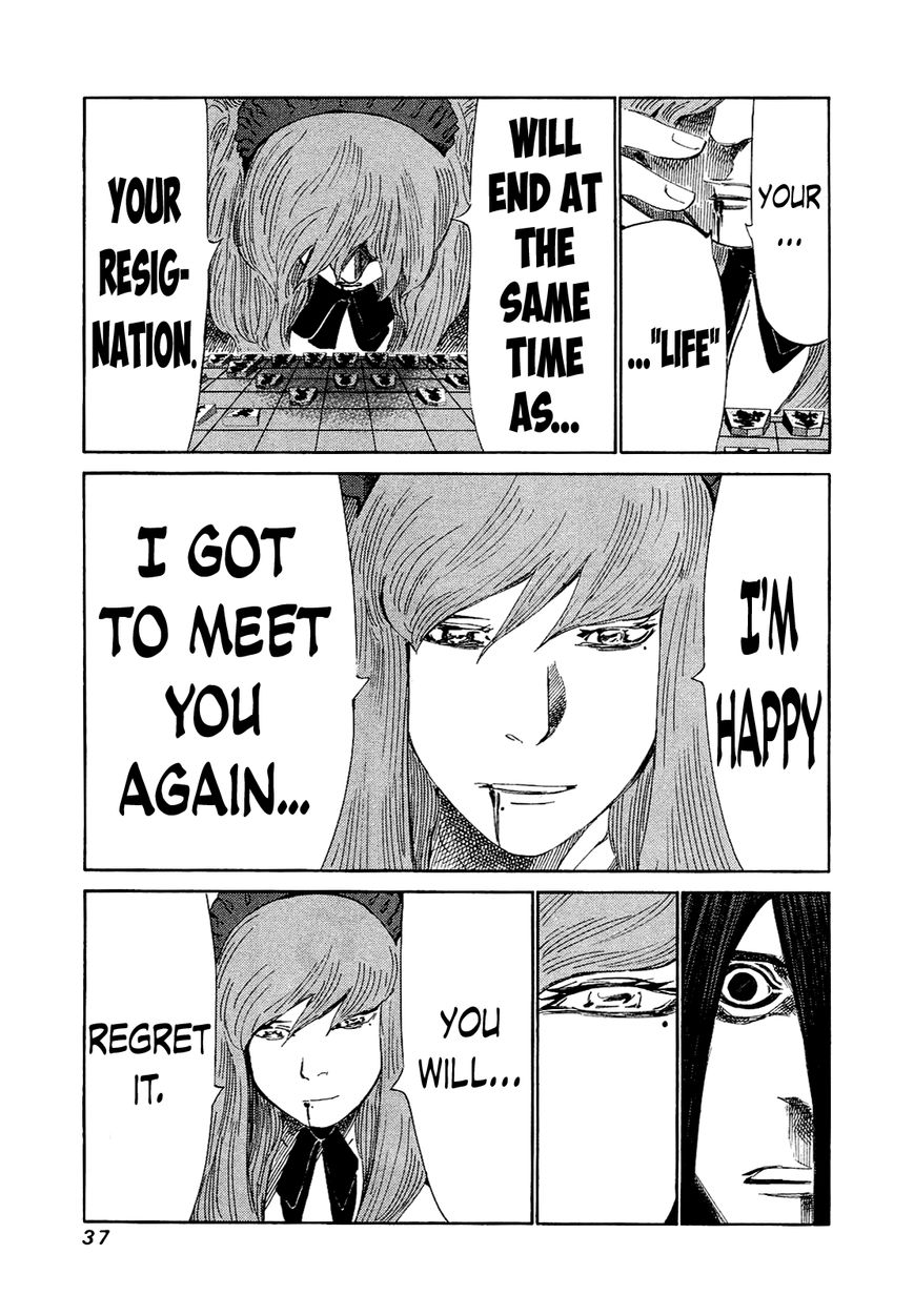 81 Diver Chapter 160 page 11 - Chapter 160 : The Oni and the Imp