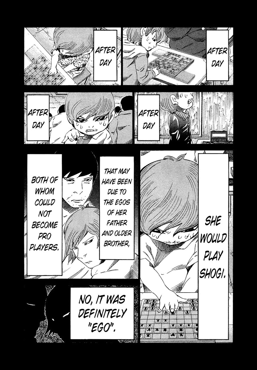 81 Diver Chapter 160 page 3 - Chapter 160 : The Oni and the Imp