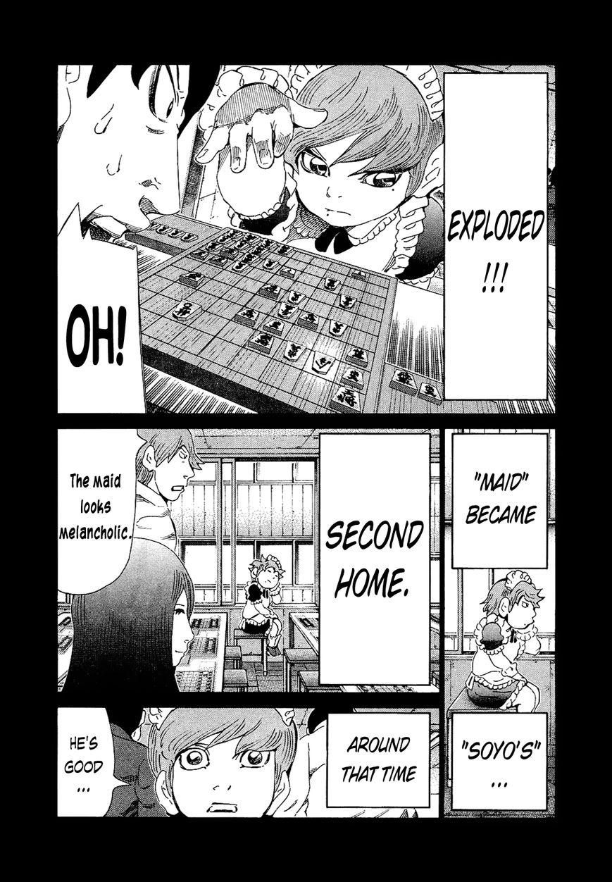 81 Diver Chapter 160 page 7 - Chapter 160 : The Oni and the Imp