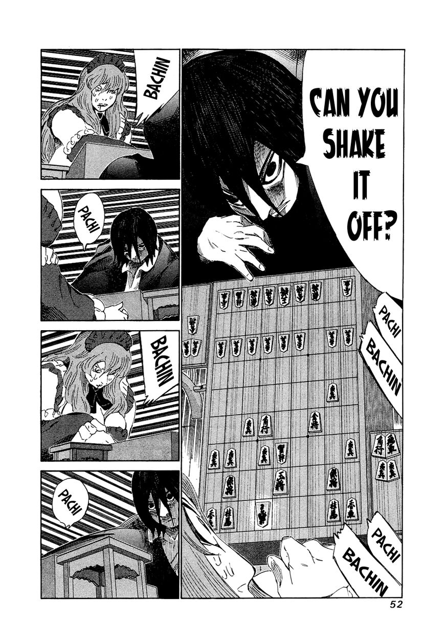 81 Diver Chapter 161 page 11 - Chapter 161 : Help!