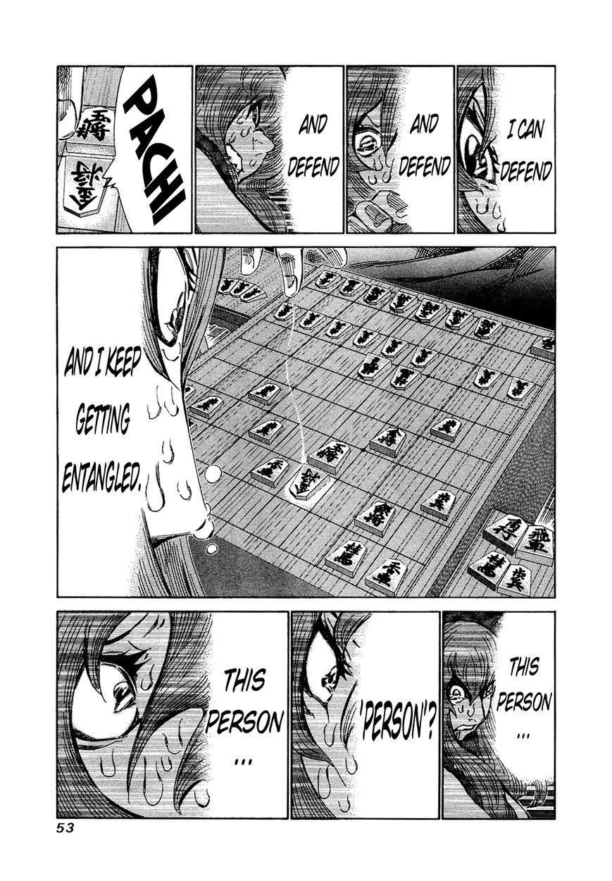 81 Diver Chapter 161 page 12 - Chapter 161 : Help!