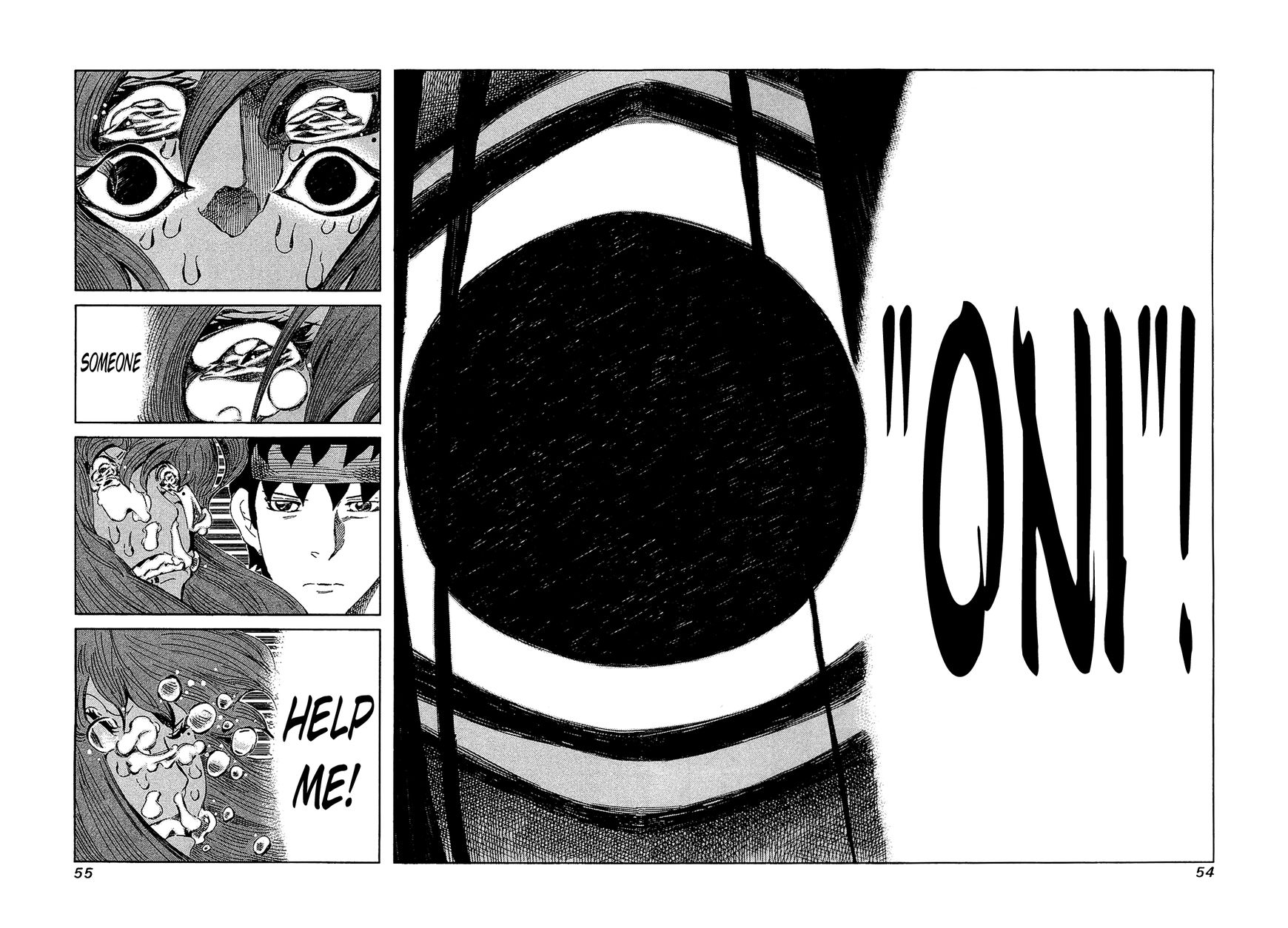 81 Diver Chapter 161 page 13 - Chapter 161 : Help!