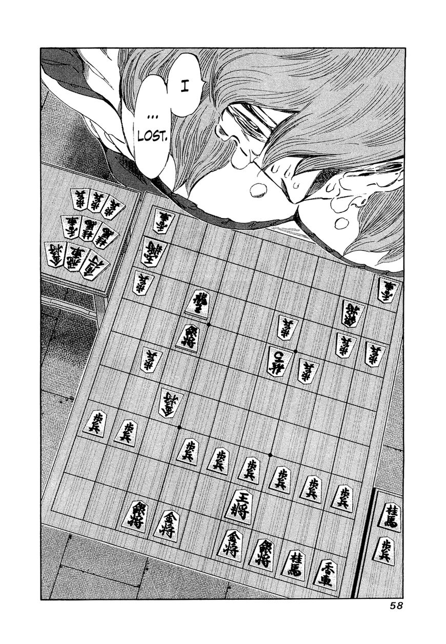 81 Diver Chapter 161 page 15 - Chapter 161 : Help!