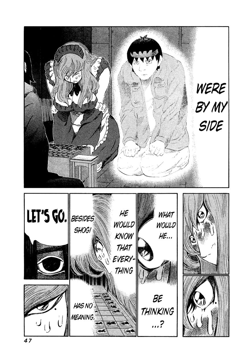81 Diver Chapter 161 page 6 - Chapter 161 : Help!
