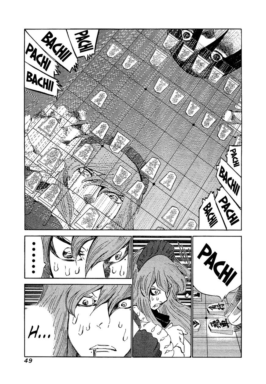 81 Diver Chapter 161 page 8 - Chapter 161 : Help!