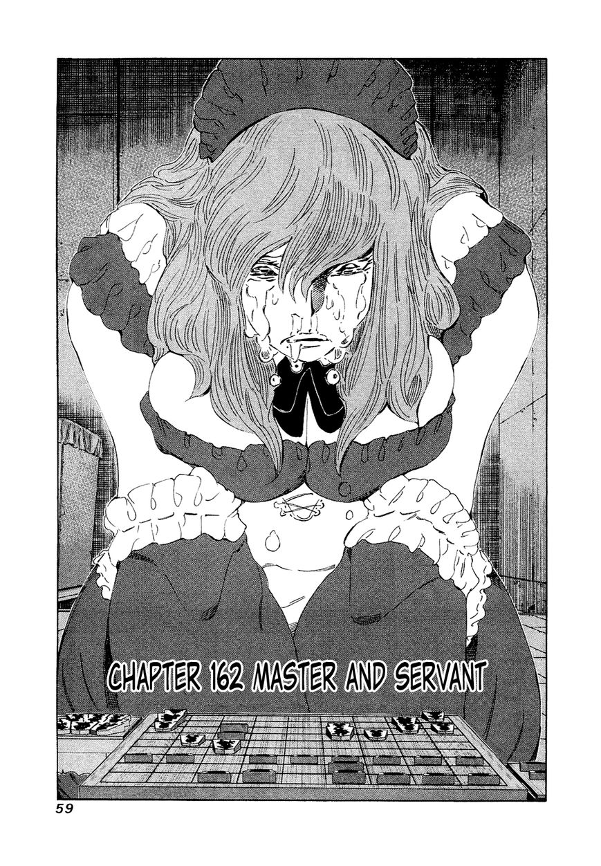 81 Diver Chapter 162 page 1 - Chapter 162 : Master and Servant