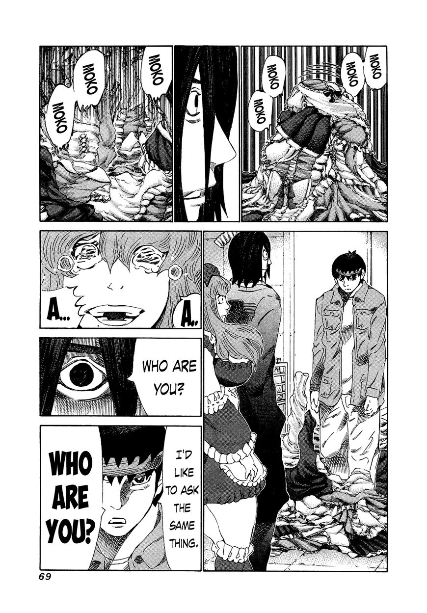 81 Diver Chapter 162 page 10 - Chapter 162 : Master and Servant