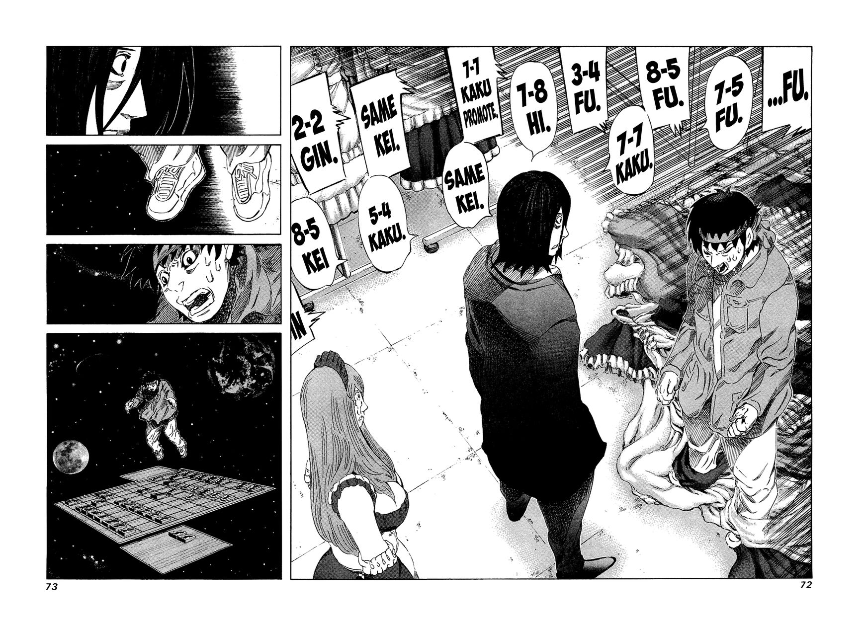 81 Diver Chapter 162 page 13 - Chapter 162 : Master and Servant