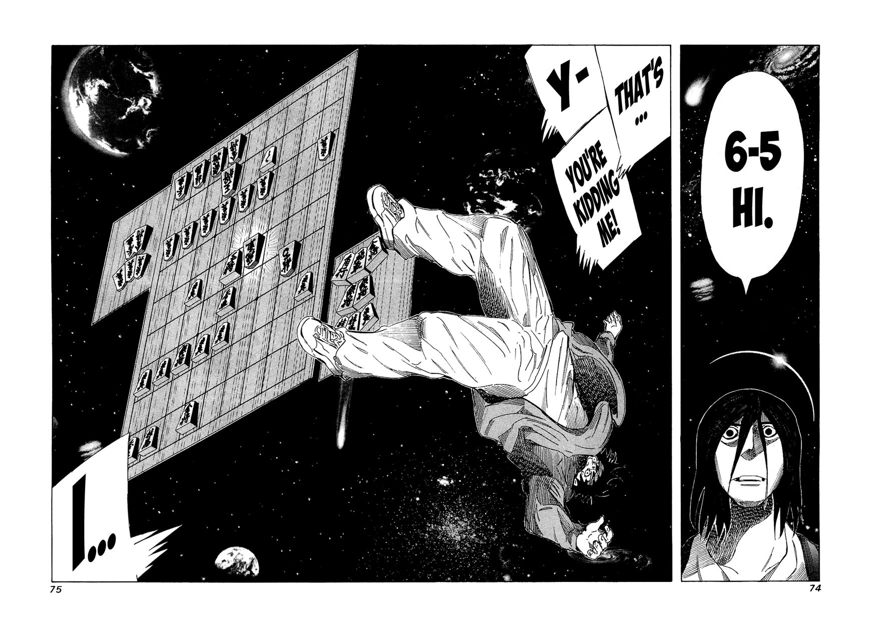 81 Diver Chapter 162 page 14 - Chapter 162 : Master and Servant