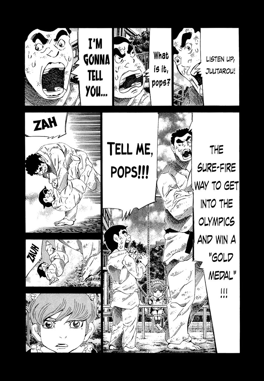 81 Diver Chapter 162 page 3 - Chapter 162 : Master and Servant