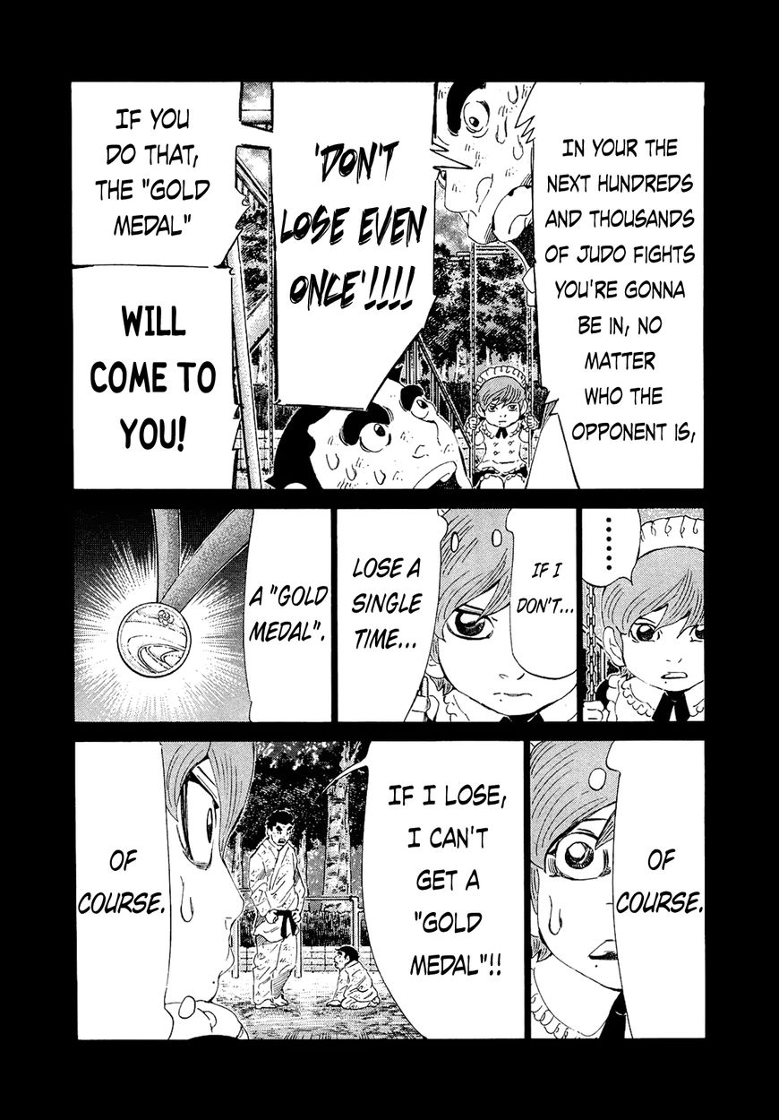 81 Diver Chapter 162 page 4 - Chapter 162 : Master and Servant