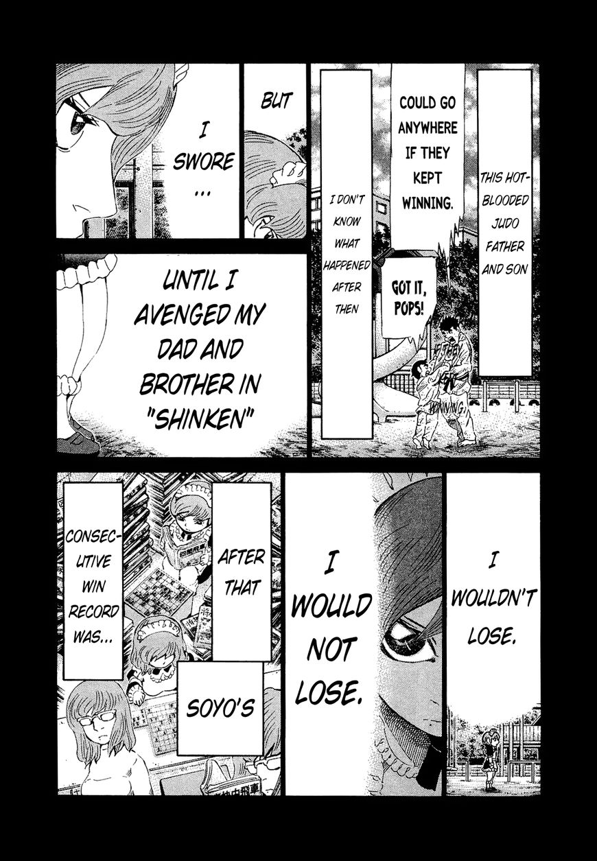 81 Diver Chapter 162 page 5 - Chapter 162 : Master and Servant