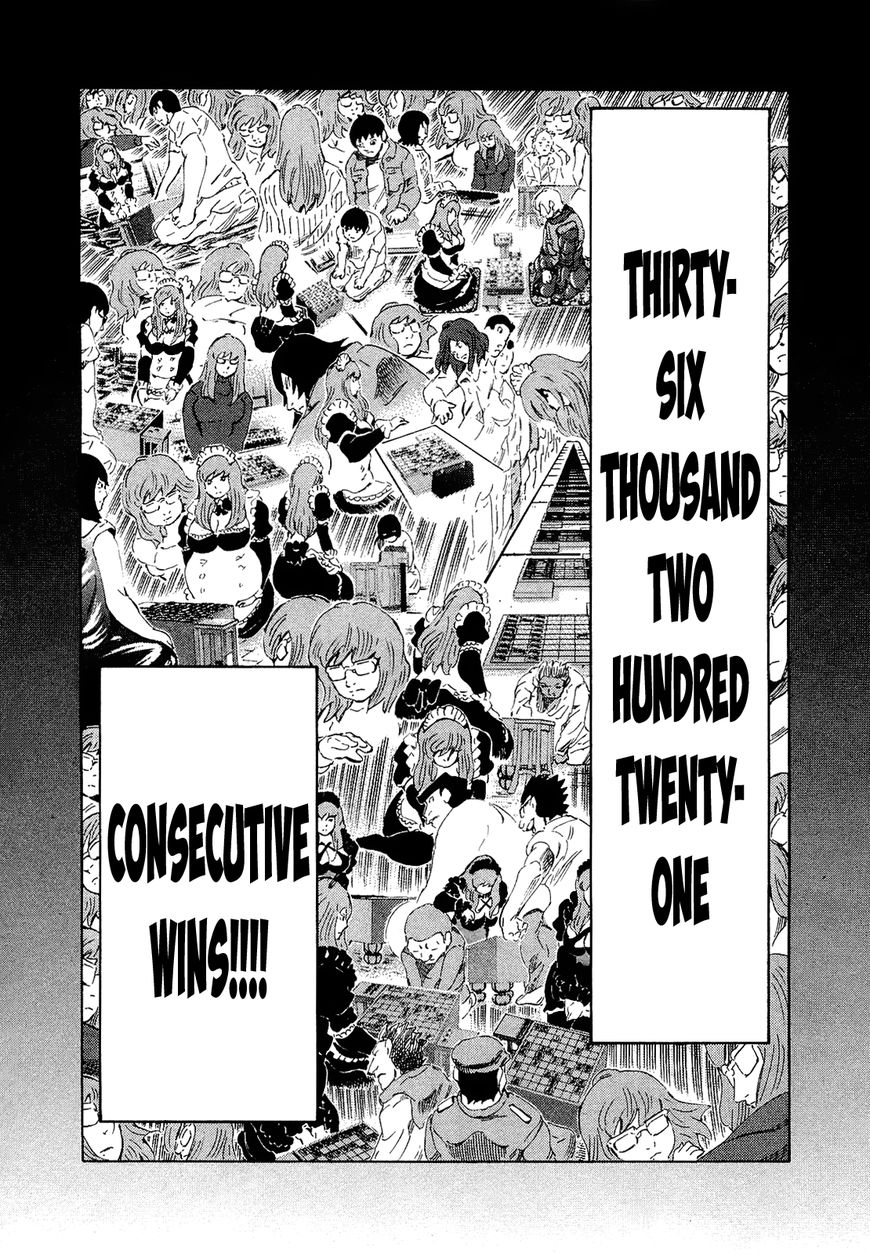81 Diver Chapter 162 page 6 - Chapter 162 : Master and Servant