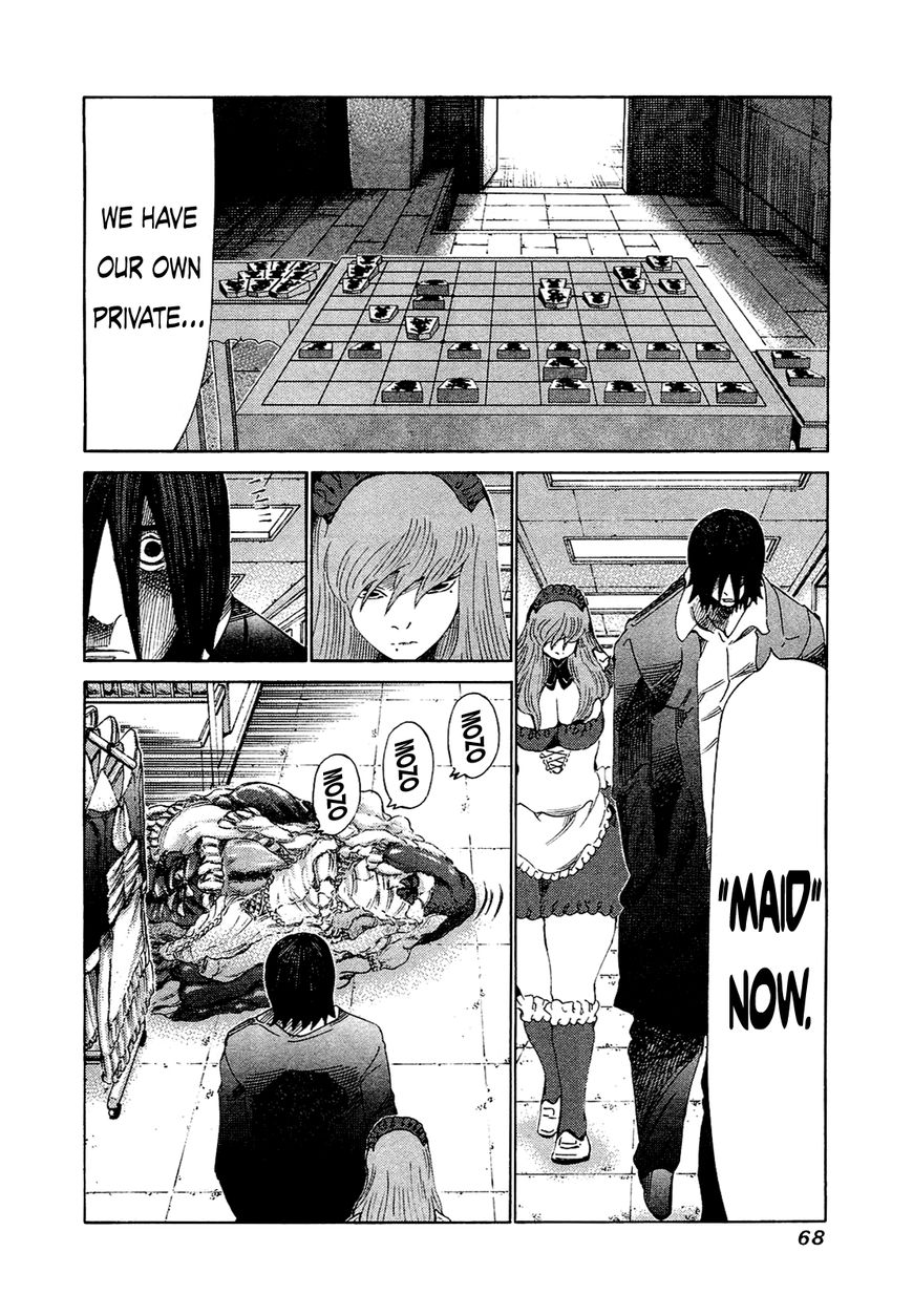 81 Diver Chapter 162 page 9 - Chapter 162 : Master and Servant