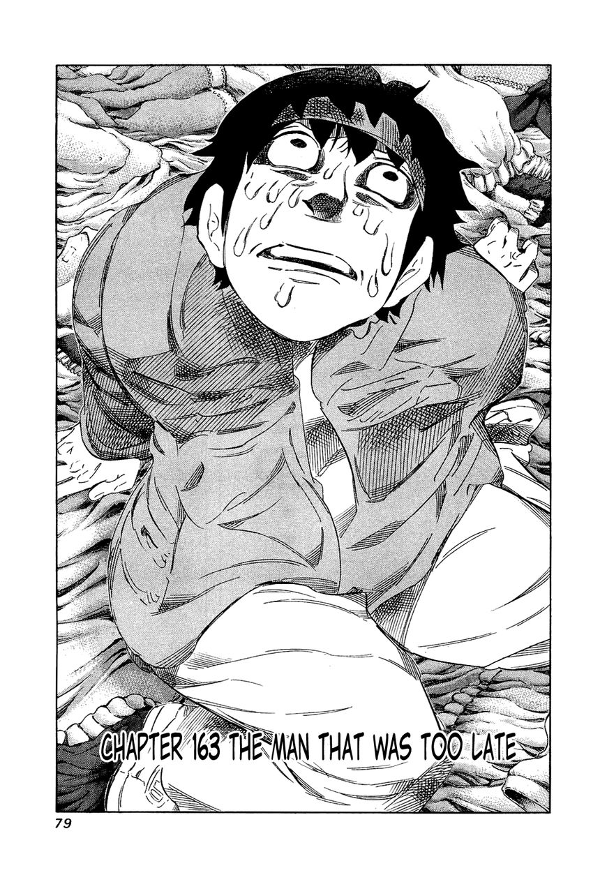 81 Diver Chapter 163 page 1 - Chapter 163 : The Man That Was Too Late