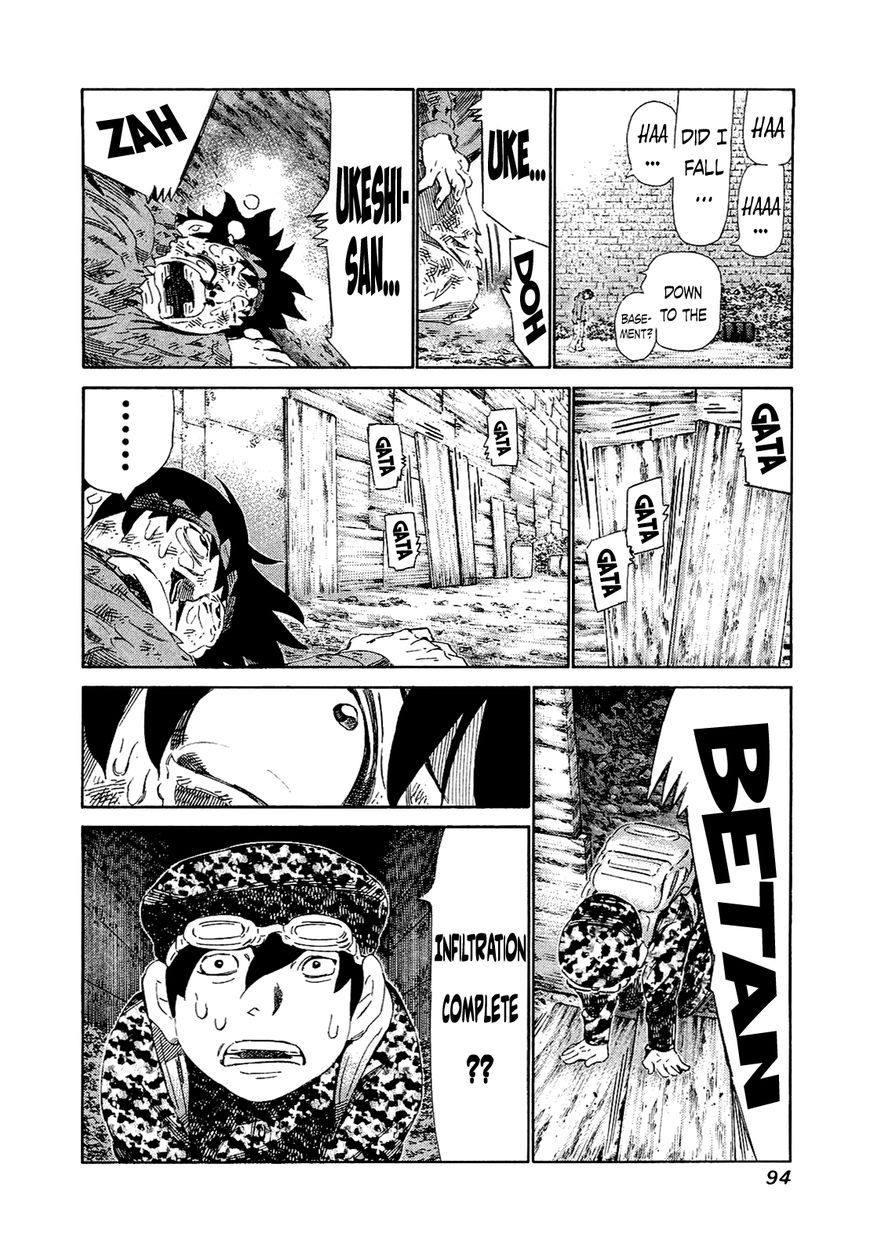 81 Diver Chapter 163 page 13 - Chapter 163 : The Man That Was Too Late