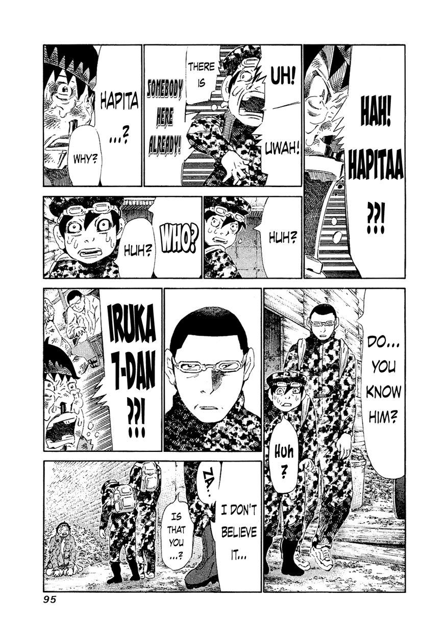 81 Diver Chapter 163 page 14 - Chapter 163 : The Man That Was Too Late