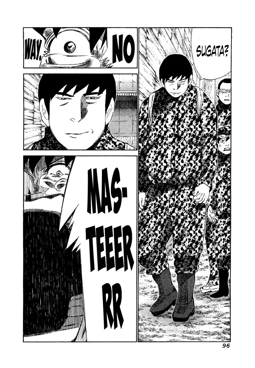 81 Diver Chapter 163 page 15 - Chapter 163 : The Man That Was Too Late