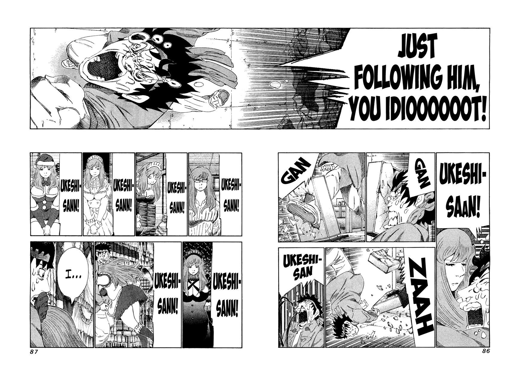 81 Diver Chapter 163 page 6 - Chapter 163 : The Man That Was Too Late