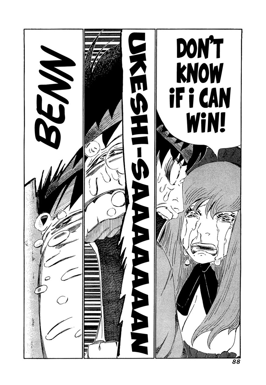 81 Diver Chapter 163 page 7 - Chapter 163 : The Man That Was Too Late