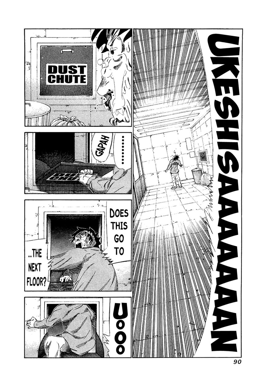 81 Diver Chapter 163 page 9 - Chapter 163 : The Man That Was Too Late