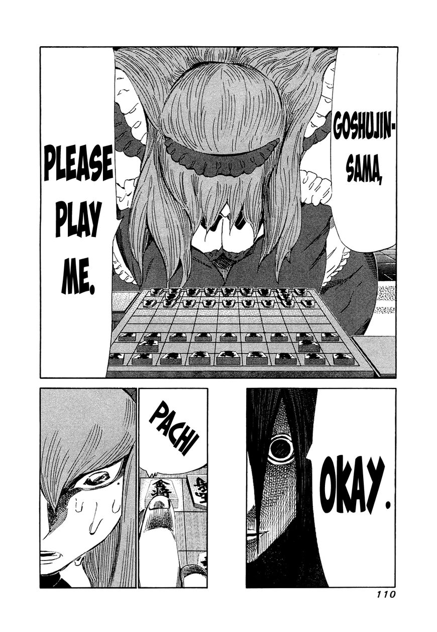 81 Diver Chapter 164 page 12 - Chapter 164 : Toy