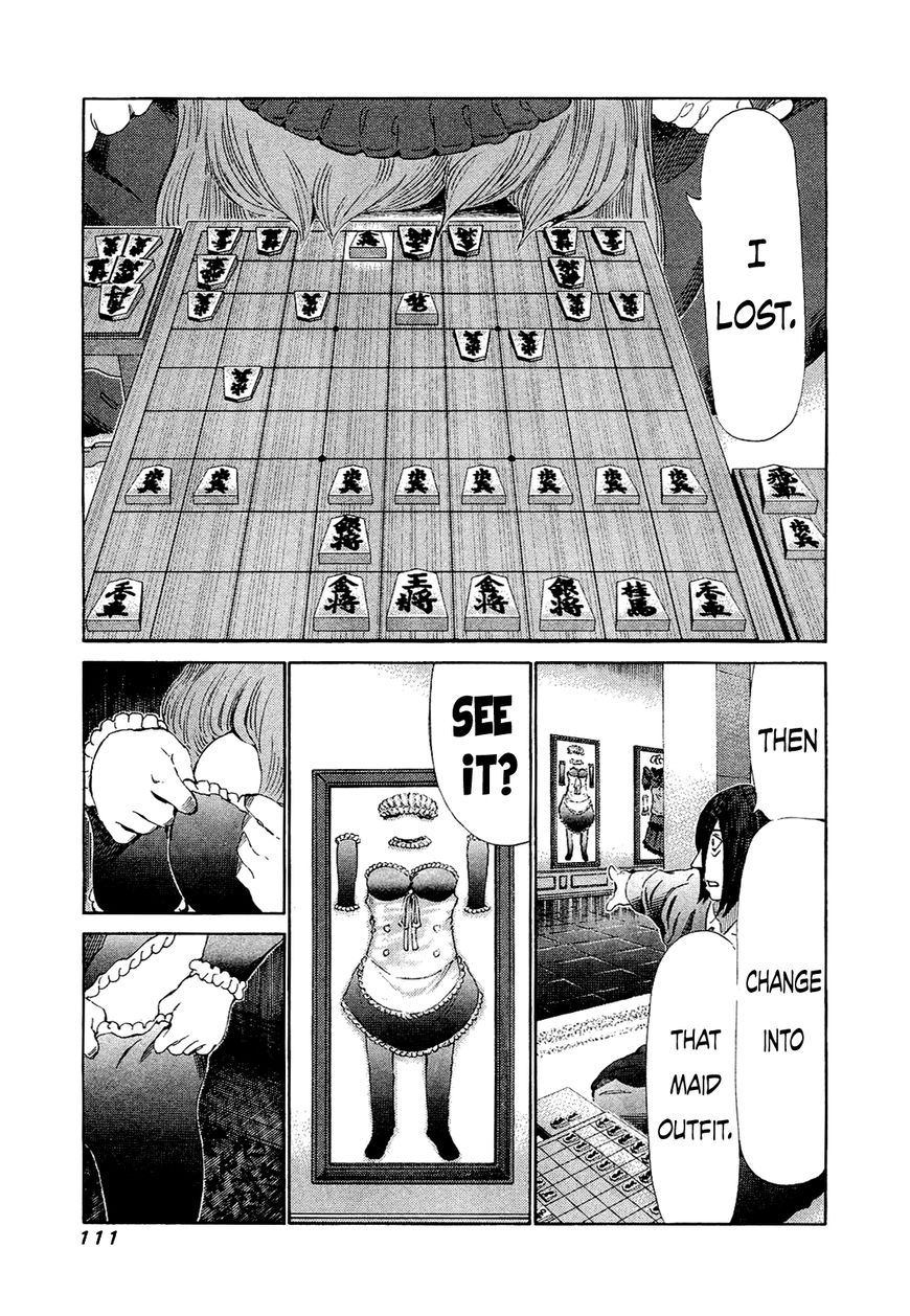 81 Diver Chapter 164 page 13 - Chapter 164 : Toy