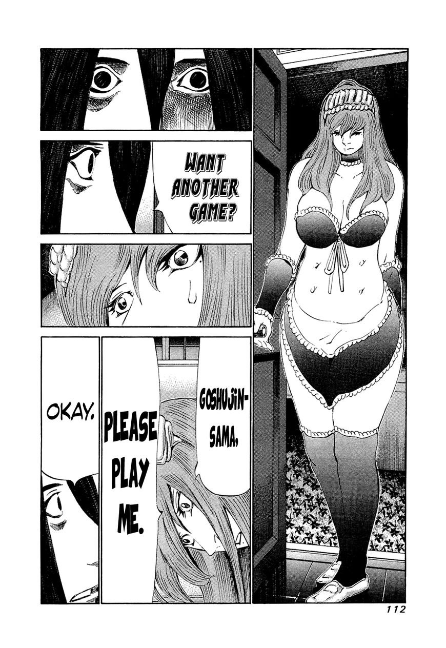 81 Diver Chapter 164 page 14 - Chapter 164 : Toy
