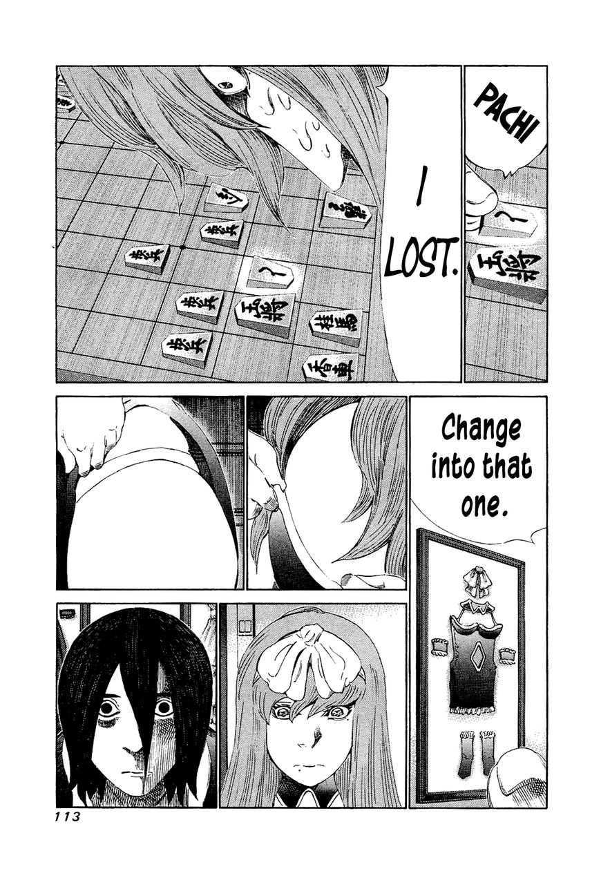 81 Diver Chapter 164 page 15 - Chapter 164 : Toy