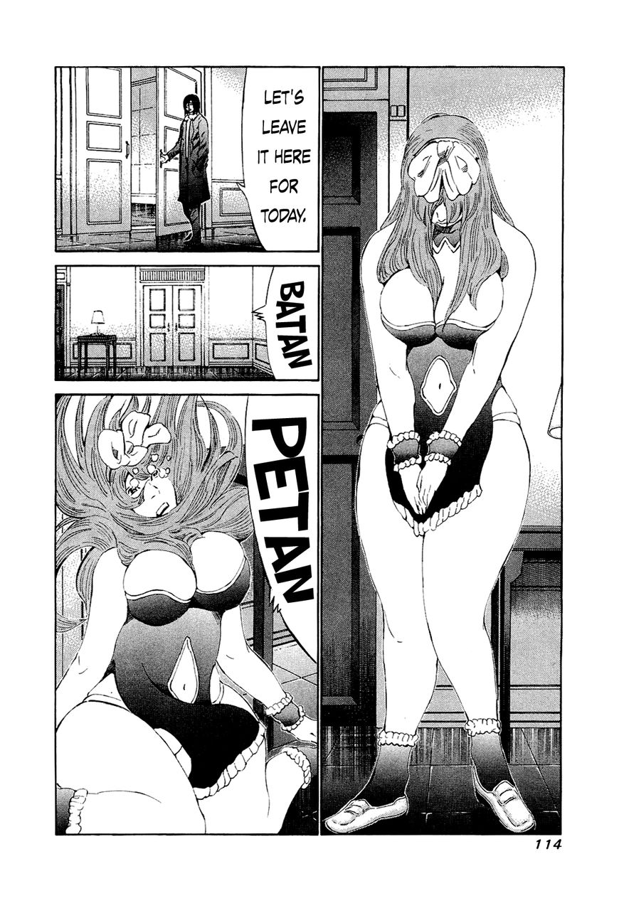 81 Diver Chapter 164 page 16 - Chapter 164 : Toy