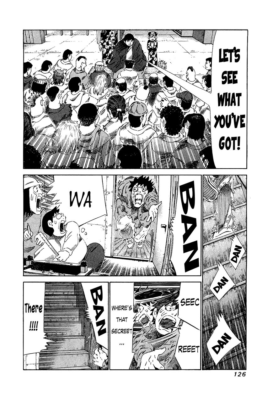 81 Diver Chapter 165 page 10 - Chapter 165 : Right Now...