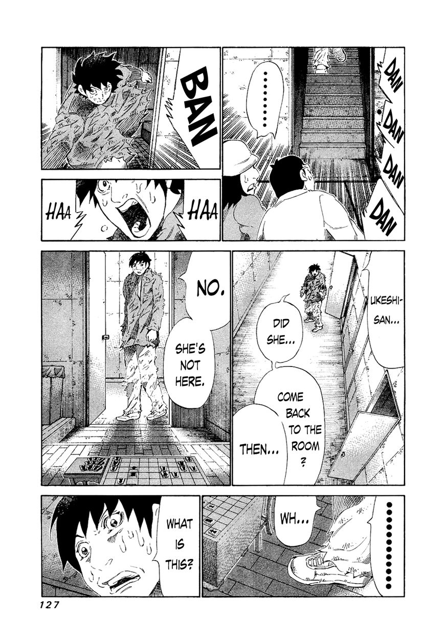 81 Diver Chapter 165 page 11 - Chapter 165 : Right Now...