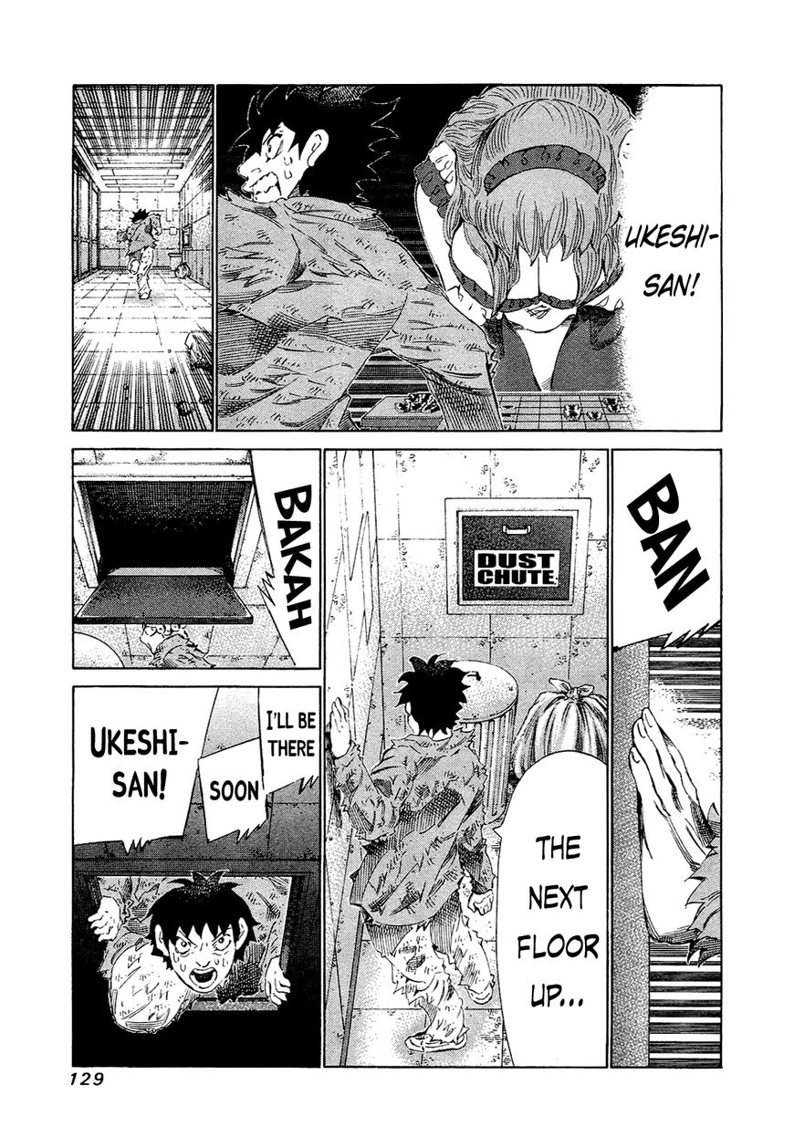 81 Diver Chapter 165 page 13 - Chapter 165 : Right Now...