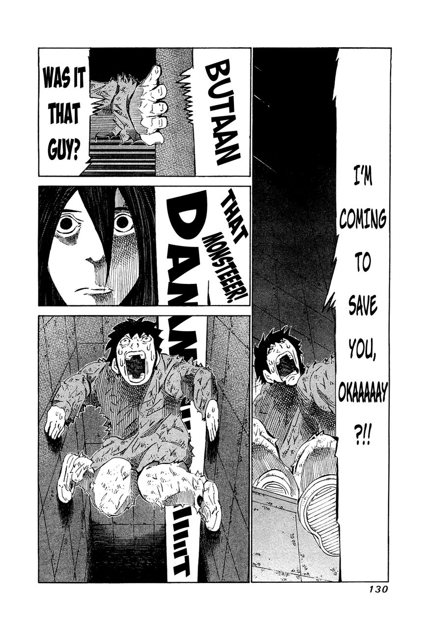 81 Diver Chapter 165 page 14 - Chapter 165 : Right Now...