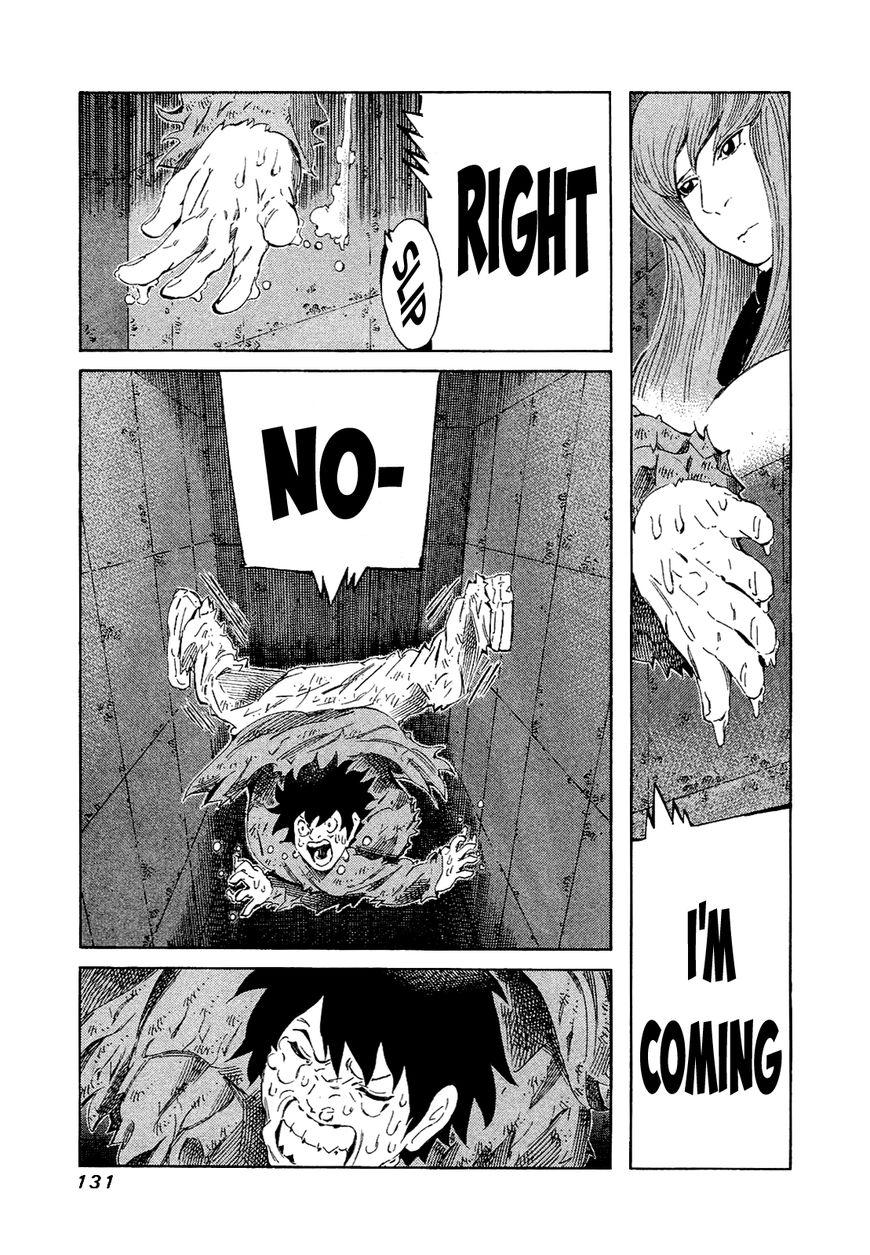 81 Diver Chapter 165 page 15 - Chapter 165 : Right Now...