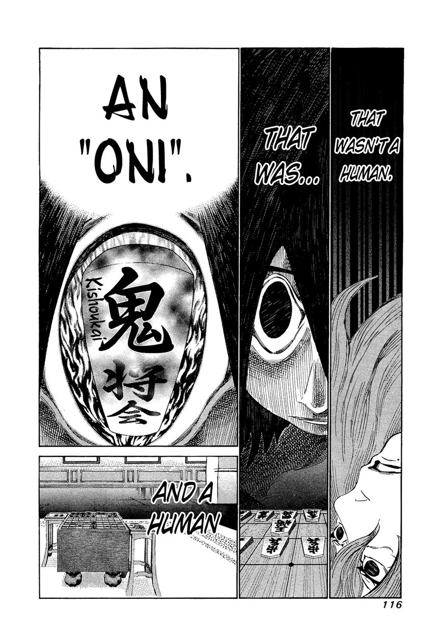 81 Diver Chapter 165 page 2 - Chapter 165 : Right Now...