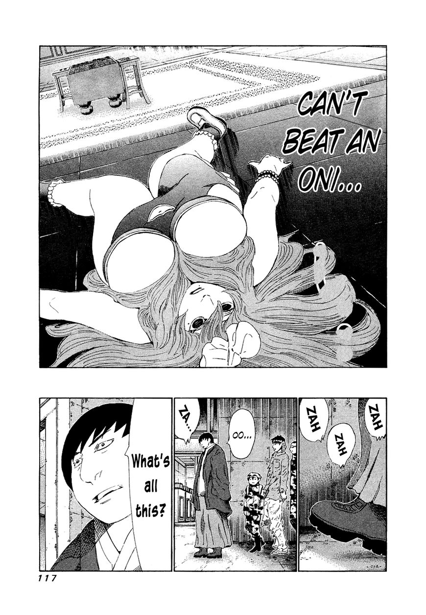 81 Diver Chapter 165 page 3 - Chapter 165 : Right Now...