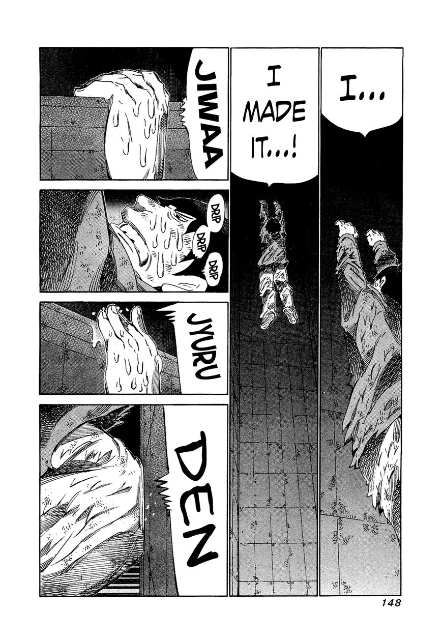 81 Diver Chapter 166 page 14 - Chapter 166 : Smile
