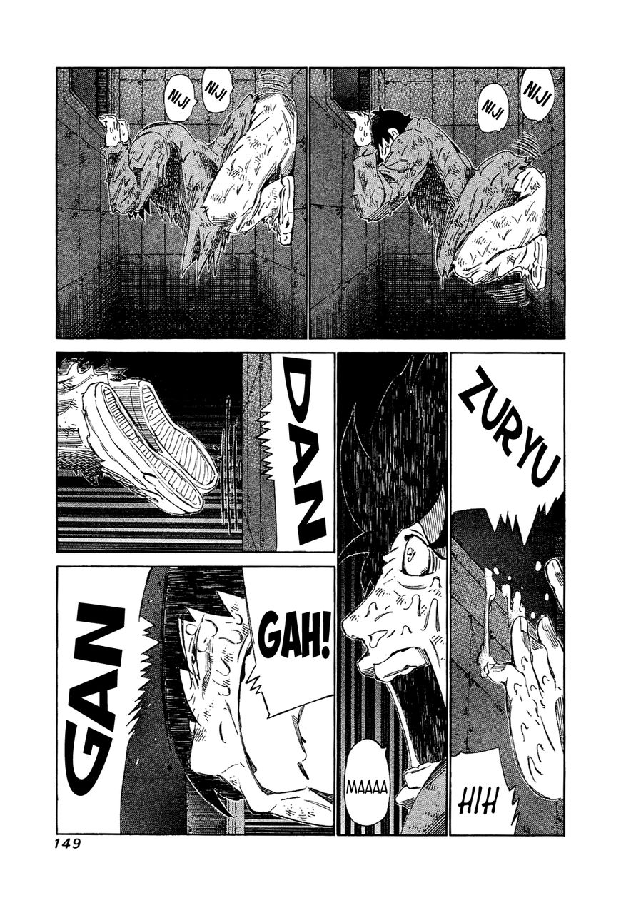 81 Diver Chapter 166 page 15 - Chapter 166 : Smile