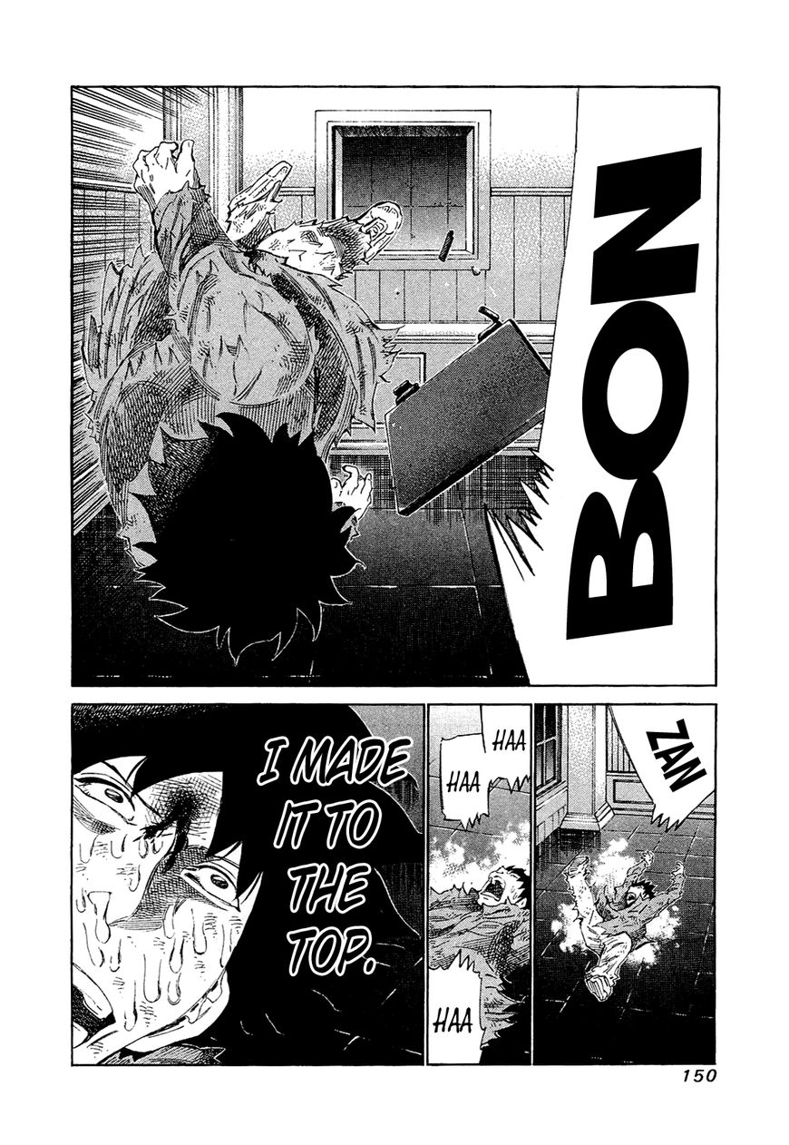 81 Diver Chapter 166 page 16 - Chapter 166 : Smile