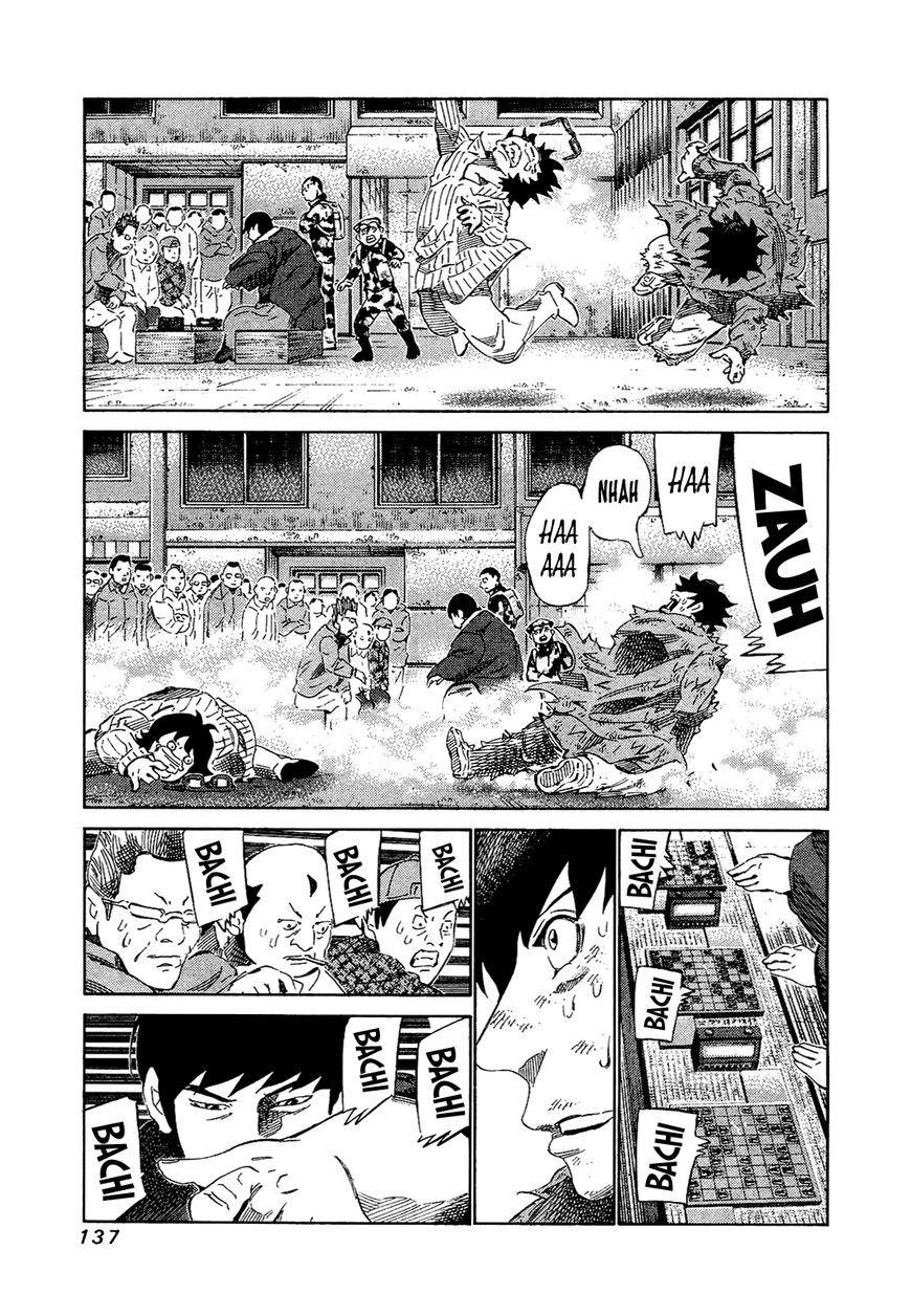 81 Diver Chapter 166 page 4 - Chapter 166 : Smile