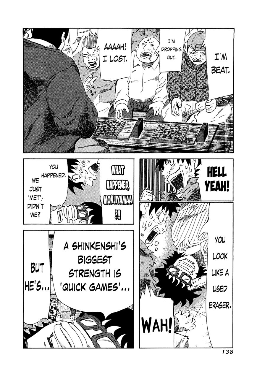 81 Diver Chapter 166 page 5 - Chapter 166 : Smile